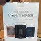 Lot Imported iFree Touch Panel Mini Blower Heater 1000W