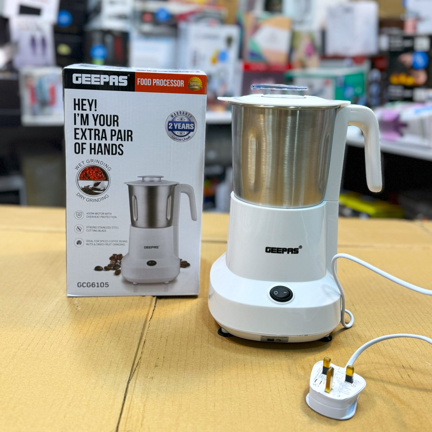 Geepas GCG6105 Food Processor – Multi-Function Kitchen Tool