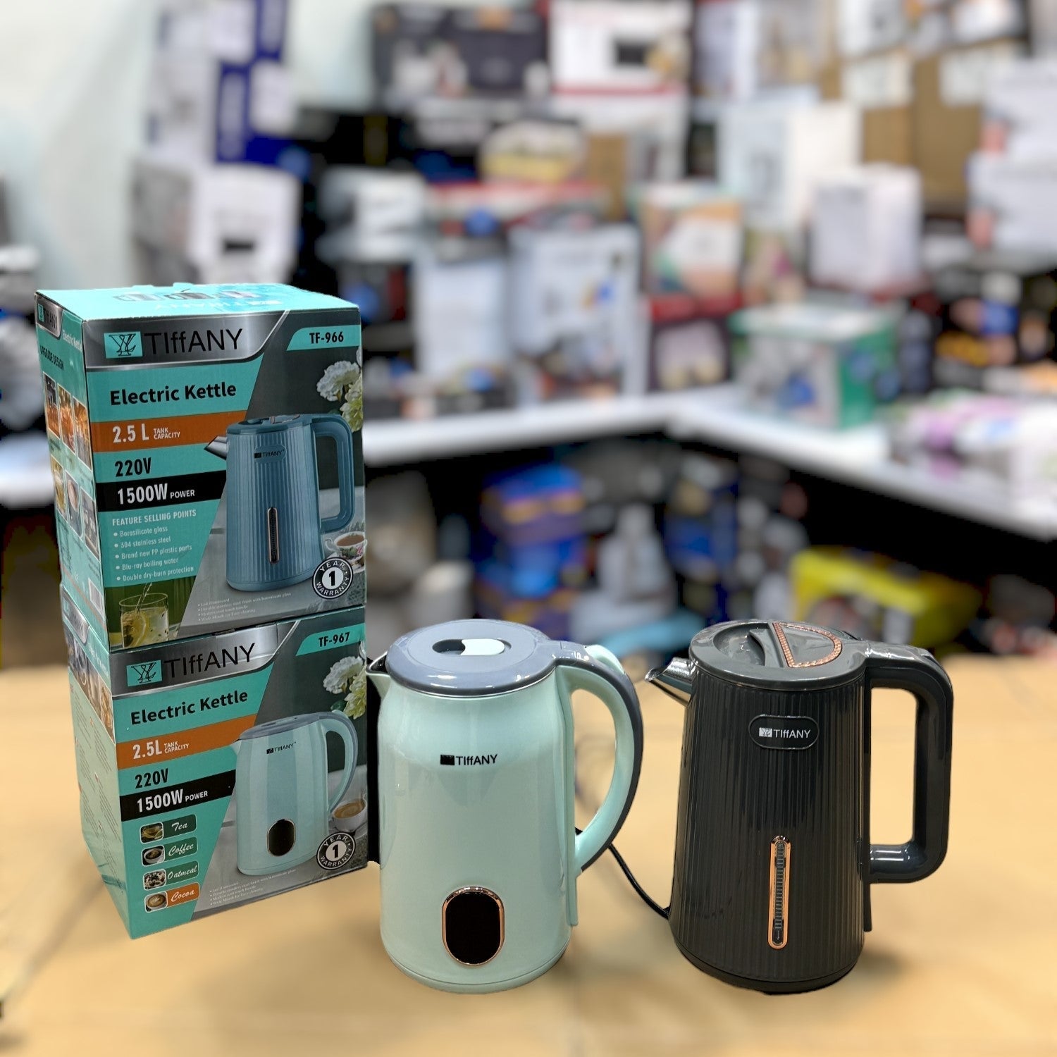 Home Appliances