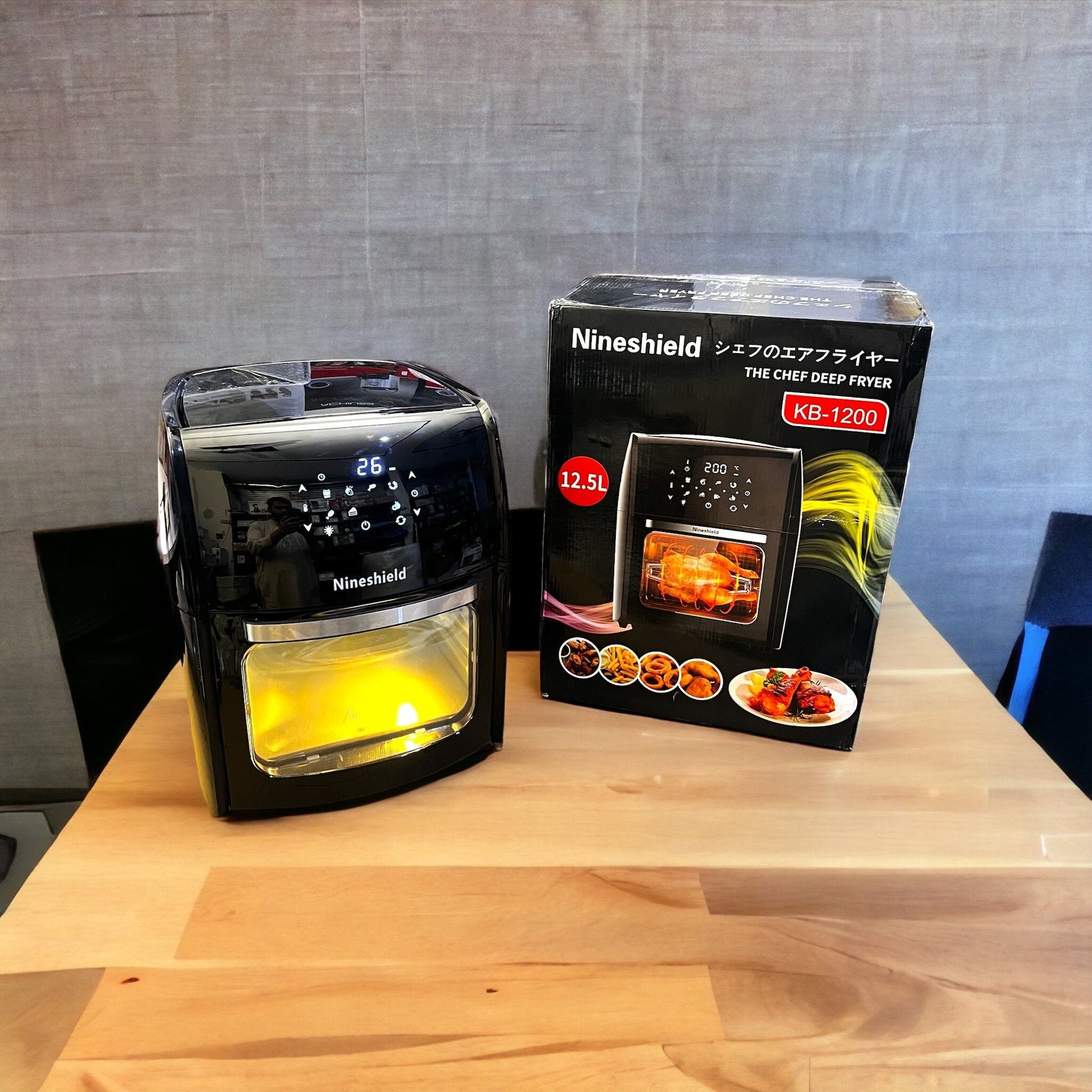Japan Lot Nineshield 12.5L Air Fryer - Large Capacity