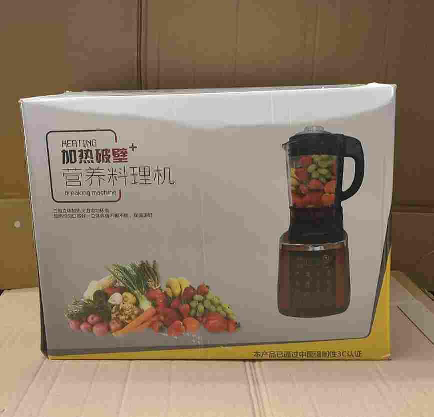 ROYESLTER 800W Multifunction Blender with Glass Jug