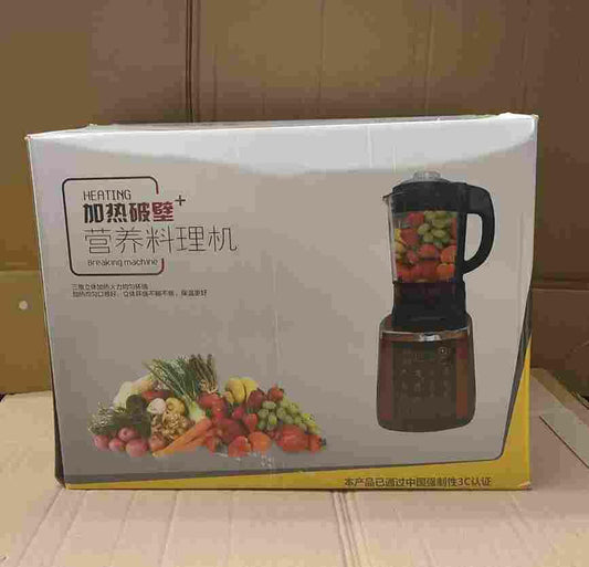 ROYESLTER 800W Multifunction Blender with Glass Jug