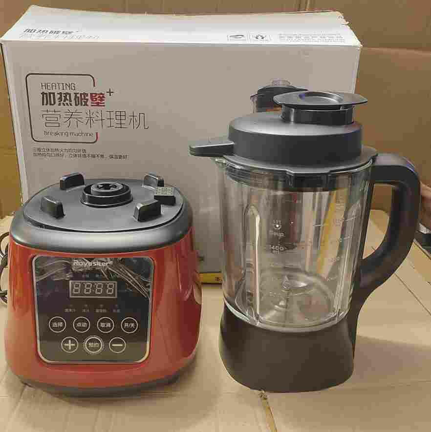 ROYESLTER 800W Multifunction Blender with Glass Jug