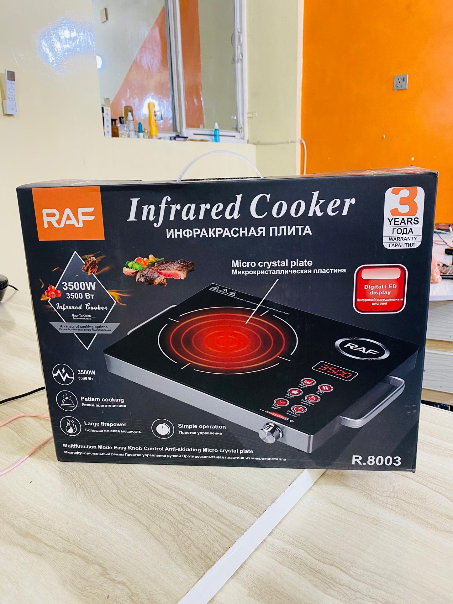 RAF Electric Infrared Cooker – 3500W Stove with LED Display & Touch Control