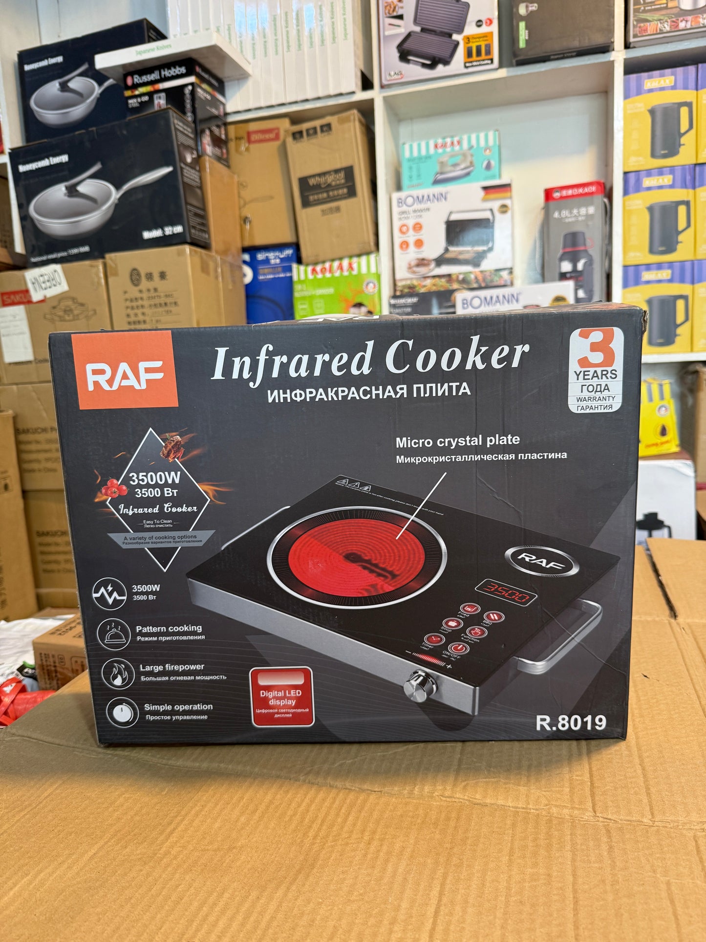 RAF Electric Infrared Cooker – 3500W Stove with LED Display & Touch Control